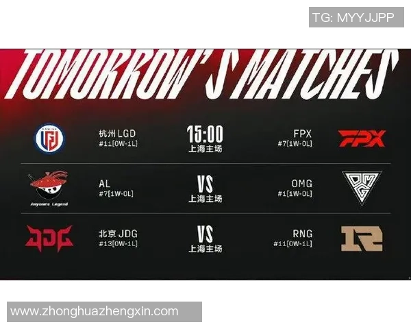 杭州篮球队与西安篮球队赛后复盘分析比赛节奏与战术对比