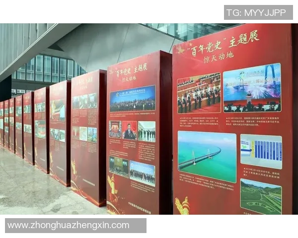 淄博籍足球明星全景盘点与成就回顾，探索他们的辉煌历程与影响力